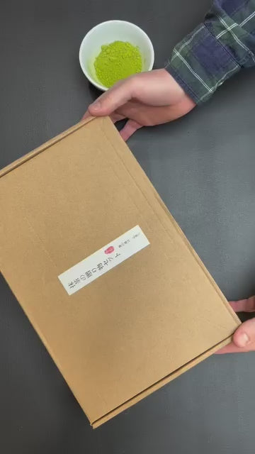 ⭐ Matcha Lover Gift Bundle | Matcha Kit + Strawberry Matcha Latte